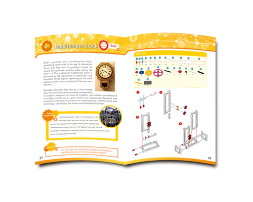 Набор — Движение и механизмы