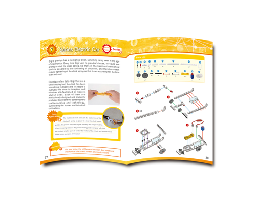 Набор — Электрические схемы