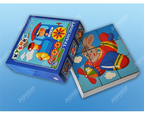 Набор кубиков "Транспорт"