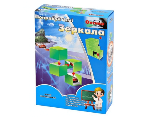 Набор "Оптика"