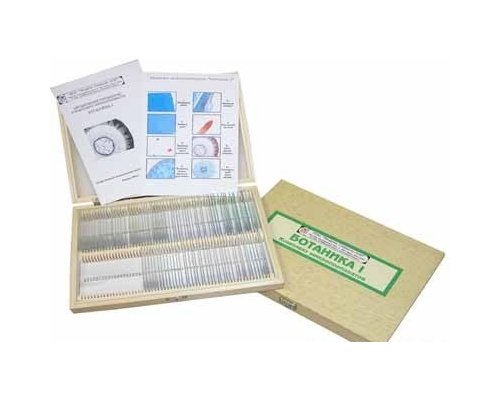 Набор по ботанике - 6 кл. (средний)