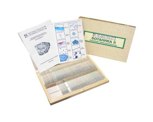Набор по ботанике - 7 кл. (средний)
