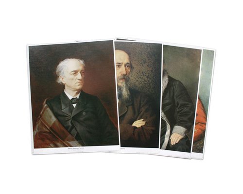 Набор репродукций  «Русские писатели в живописных портретах»