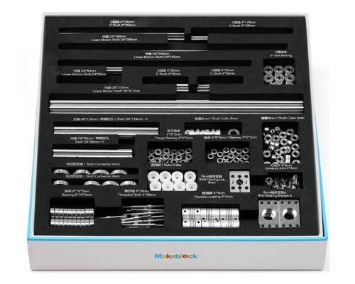 Набор валов и втулок MakerSpace Kits-Shaft Type Drive Parts