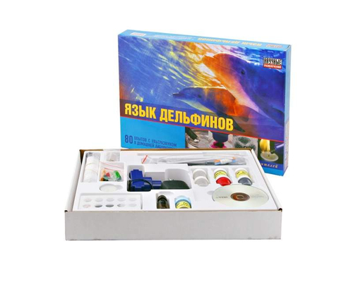 Набор "Язык дельфинов"