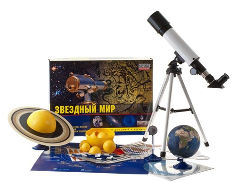 Набор "Звёздный мир"