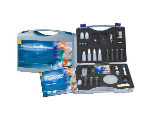 НаноБокс. Комплект лабораторного оборудования для изучения нанотехнологий