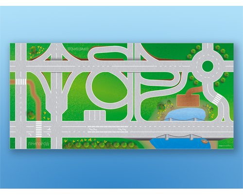 Настольно-напольная игра (магнитно-маркерный макет) "Азбука дорог" с комплектом тематических магнитов