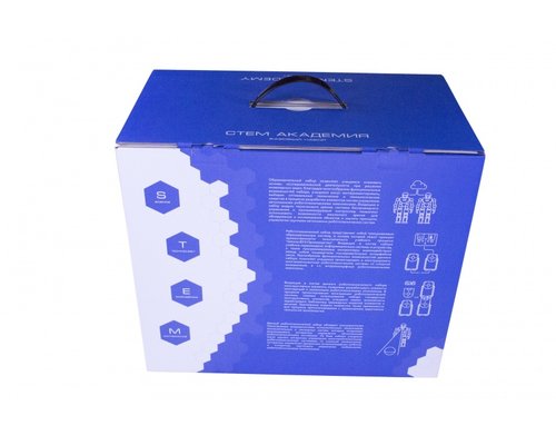 Образовательный робототехнический комплект "СТЕМ Академия" (STEM/STEAM Академия)