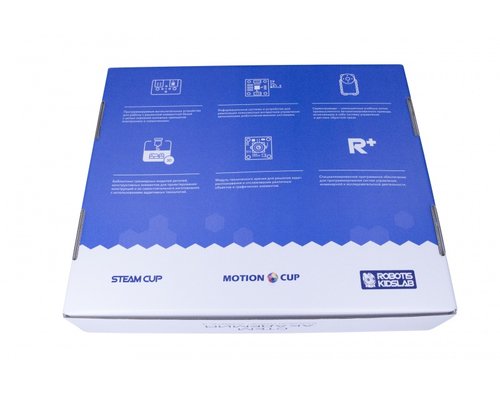 Образовательный робототехнический комплект "СТЕМ Академия" (STEM/STEAM Академия)