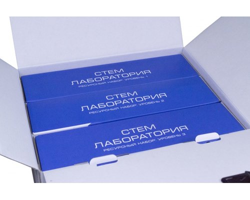 Образовательный робототехнический комплект "СТЕМ Академия" (STEM/STEAM Академия)