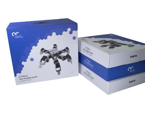 Образовательный робототехнический комплект "СТЕМ Академия" (STEM/STEAM Академия)