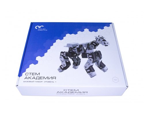 Образовательный робототехнический комплект "СТЕМ Академия" (STEM/STEAM Академия)