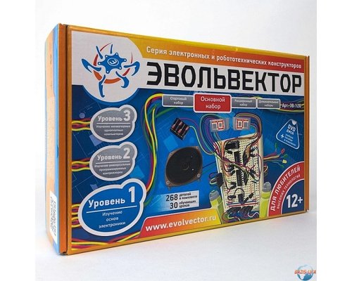 Основной набор. Уровень 1 (Основы электроники)