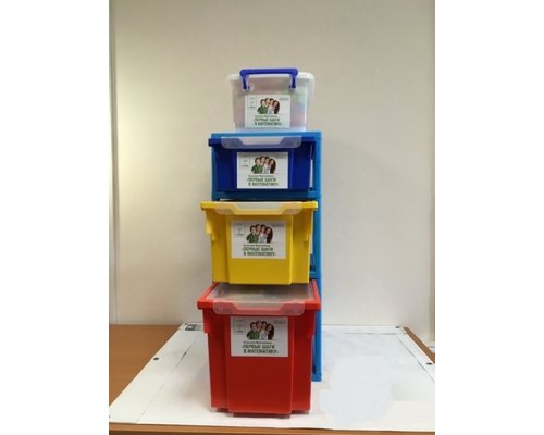 Первые шаги в математике. Набор