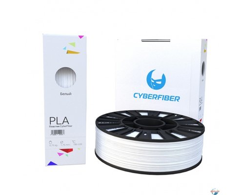 PLA пластик CyberFiber, 1.75 мм., 750 гр. ВСЕ ЦВЕТА