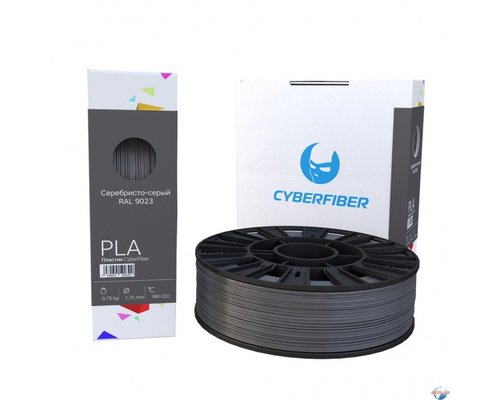 PLA пластик CyberFiber, 1.75 мм., 750 гр. ВСЕ ЦВЕТА