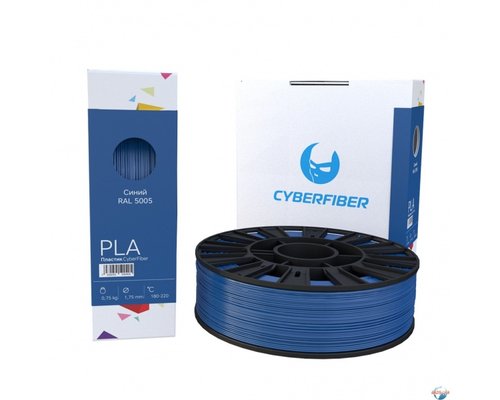 PLA пластик CyberFiber, 1.75 мм., 750 гр. ВСЕ ЦВЕТА