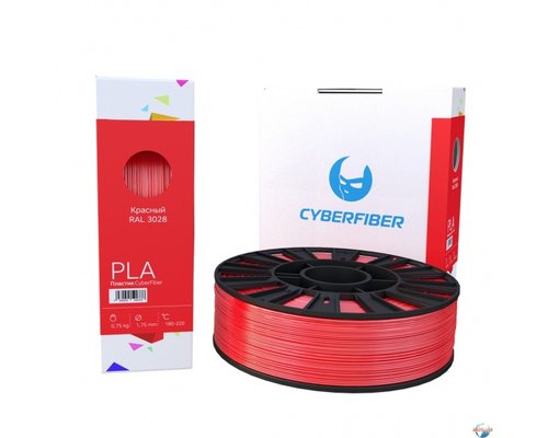 PLA пластик CyberFiber, 1.75 мм., 750 гр. ВСЕ ЦВЕТА