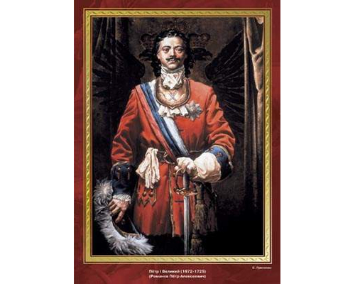 Плакаты Великие полководцы и флотоводцы России (10 плакатов 41*30 см)