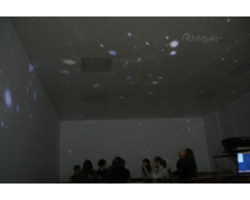 Планетарий «ОС3. Кубосвод» (полный комплект "под ключ")