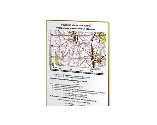 Планшет топографический армированный алюминием обклеенный ватманом, с разграфкой 540х560 мм