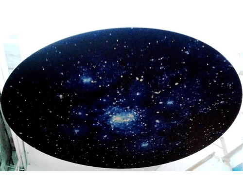 Подвесной потолочный модуль «Галактика