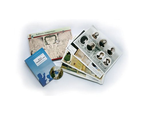 Поэты Серебряного века