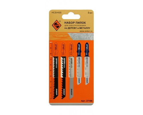 Полотна для электролобзика