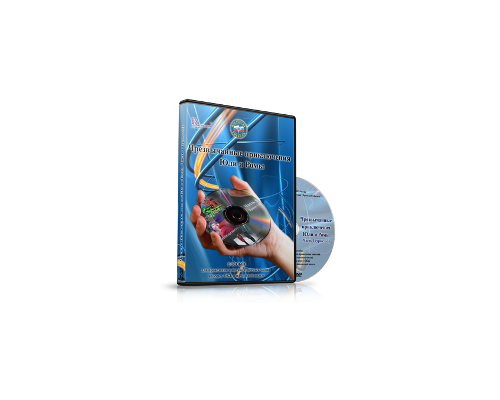 Приключения Юли и Ромы