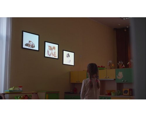 Программа для виртуальной волшебной комнаты + Безлимитные обновления