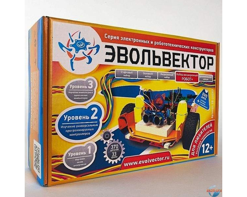 Расширенный набор Робот+. Уровень 2 (контроллеры Ардуино)