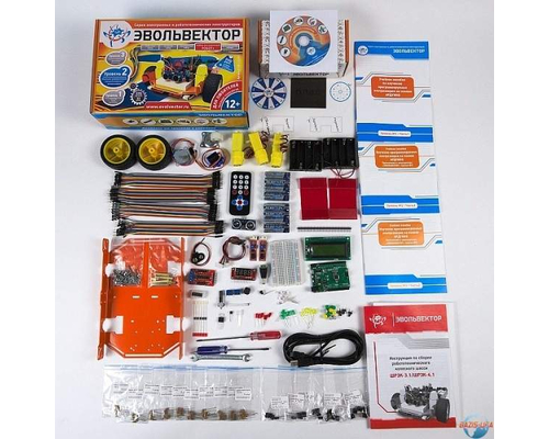 Расширенный набор Робот+. Уровень 2 (контроллеры Ардуино)