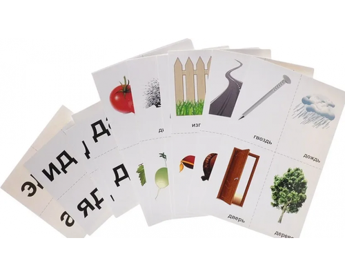 Развивающий набор "10 игр со звуками Д, Дь" 36 карточек, для детей 4-10 лет