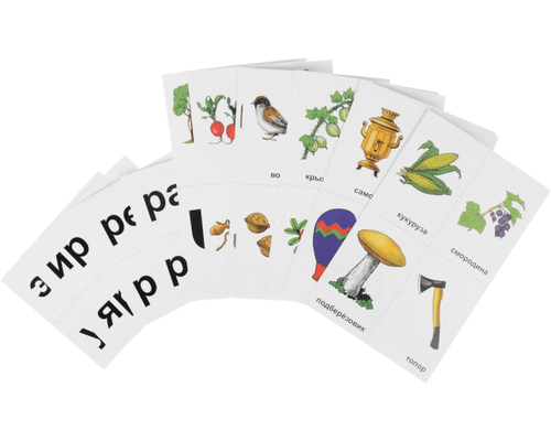 Развивающий набор "10 игр со звуками Р, Рь" 36 карточек, для детей 4-10 лет