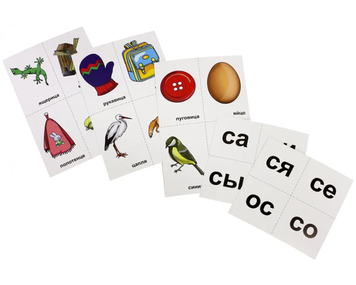 Развивающий набор "10 игр со звуками С, Сь, Ц" 36 карточек, для детей 4-10 лет