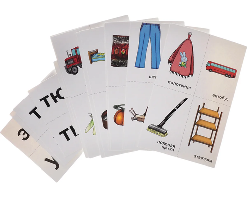 Развивающий набор "10 игр со звуками Т, Ть" 36 карточек, для детей 4-10 лет