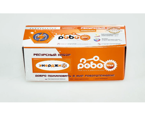 Ресурсный набор "Энерджитрек мини"