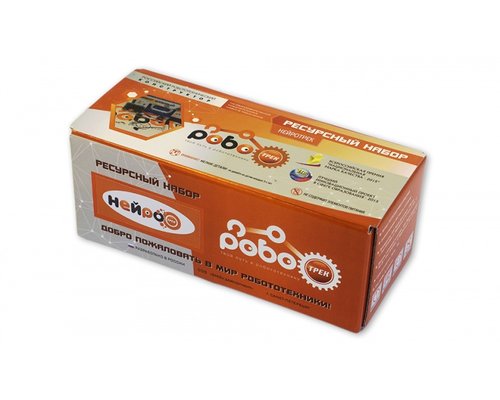 Ресурсный набор Роботрек "Нейротрек" 5+