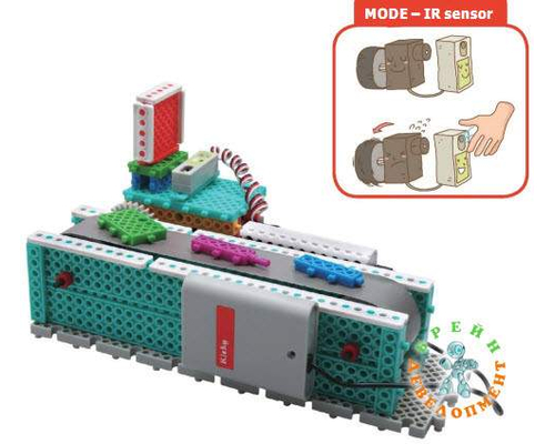 Роботехнический конструктор Kicky Senior