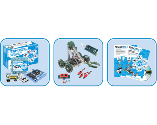 Робототехника ТЕХНОЛАБ Робототехнический образовательный модуль "Базовый уровень"