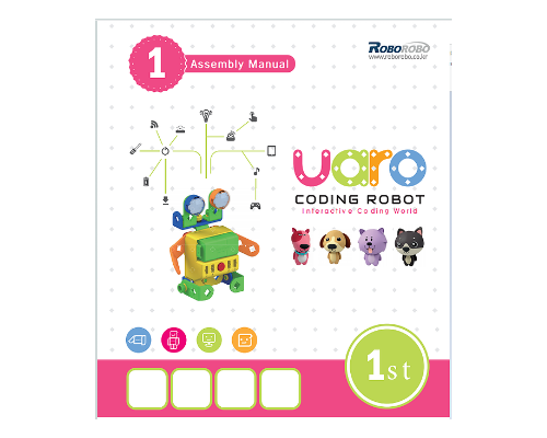 Робототехника UARO базовый набор