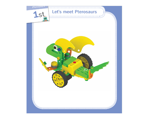 Робототехника UARO базовый набор