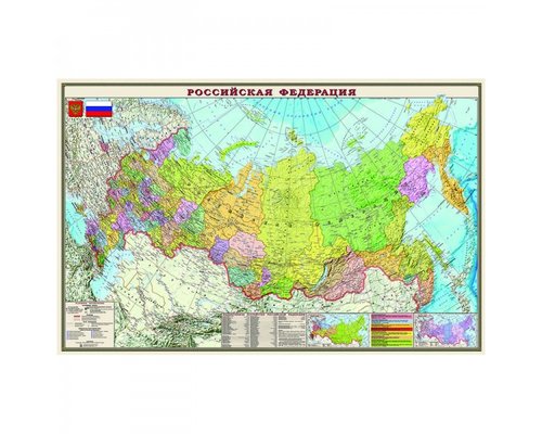 Российская Федерация политико-административная