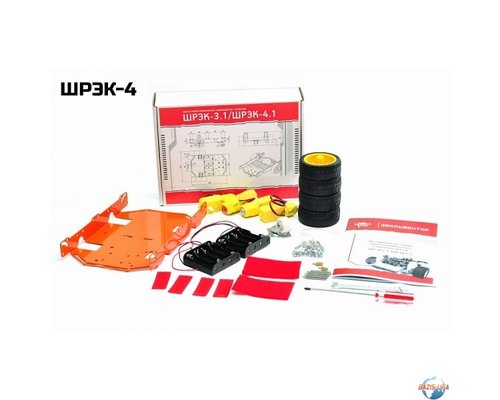 Шасси робототехническое ШРЭК