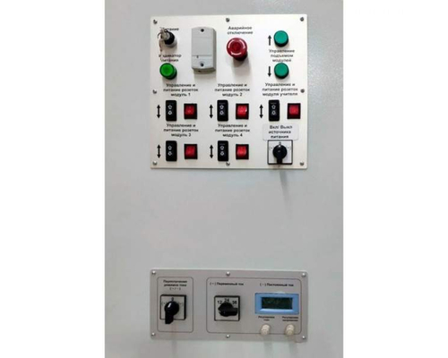 ШКАФ ЭЛЕКТРОСНАБЖЕНИЯ ПОТОЛОЧНЫХ МОДУЛЕЙ ЭЛЕКТРОСНАБЖЕНИЯ ШЭПМ-3