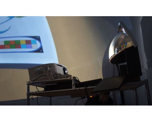 Школьный планетарий