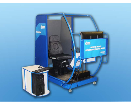 Симулятор-тренажер автомобильного крана "Форсаж-Кран"