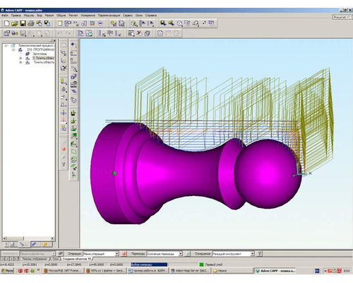 Система CAD/CAM/CAPP ADEM