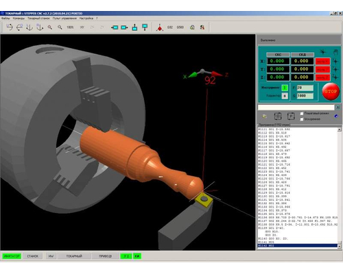 Система CAD/CAM/CAPP ADEM